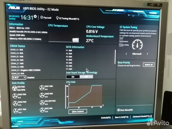 Комплект Процессор Xeon E5 2696 v3