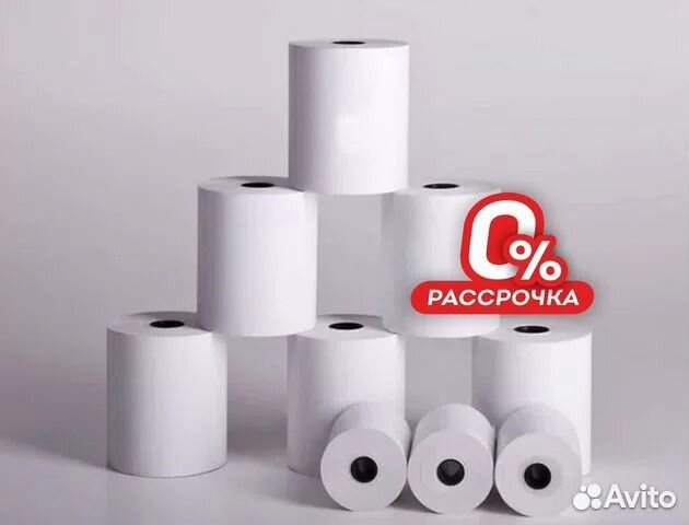 Чековая лента, термолента 57 термо / 80 термо