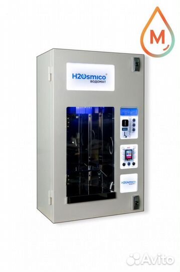 Водомат готовый бизнес