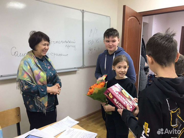 Частная школа