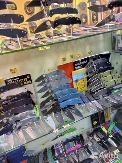 Тактическая сумка