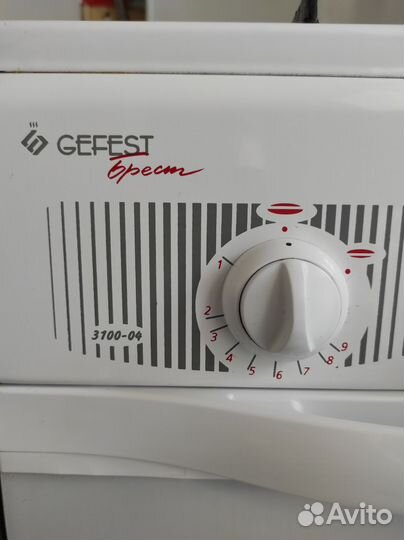 Газовая плита gefest