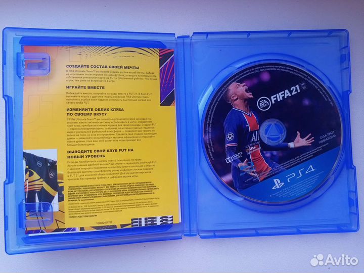 Игры для приставок ps4