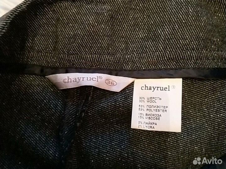 Шорты, шерсть, р-р 42