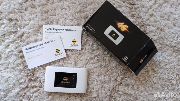 Модем 4g Wi-Fi mf 920 прошит любой оператор связи