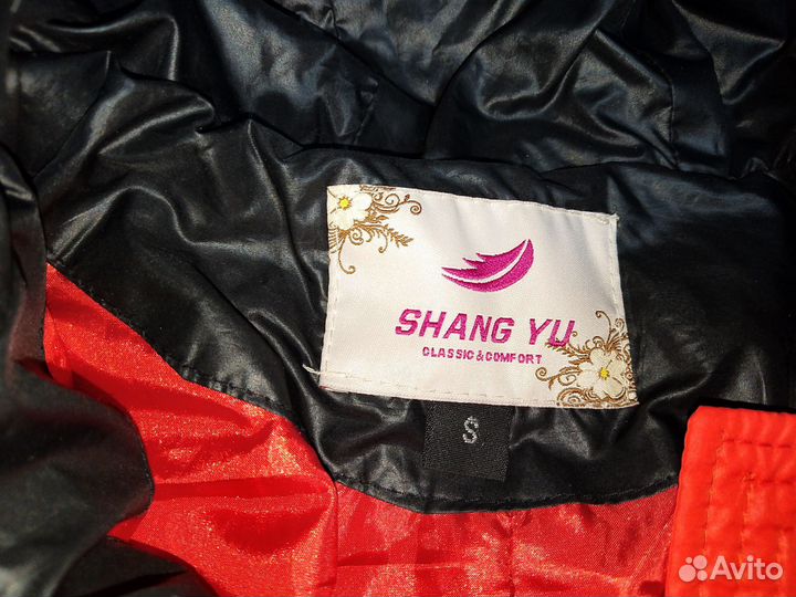 Куртка демисезонная женская 42 44