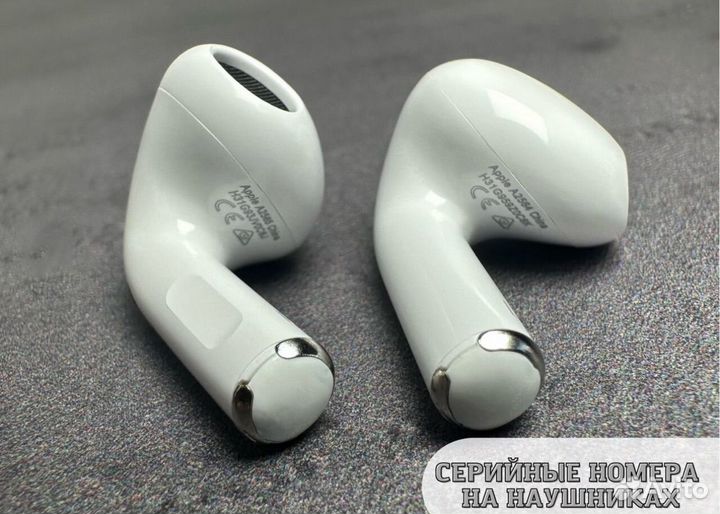 AirPods 3 (Гарантия 30д+доставка+чехол)