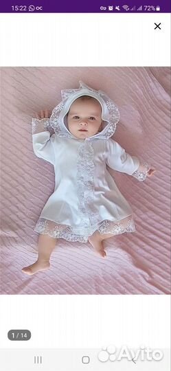 Рубашка для девочки крестильная