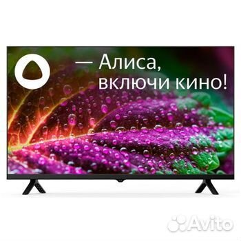 Смарт Телевизор с Алисой на 43 дюйма 4K/FullHd