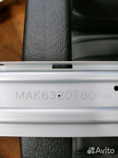 Рабочие платы от тв lg 43lh541v