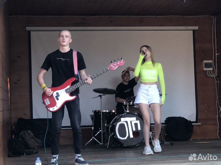 Музыкальная группа