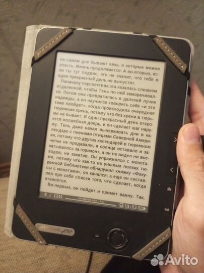 Электронная книга Pocketbook Pro 612