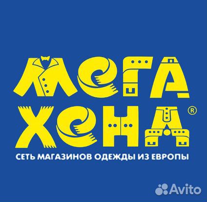 Администратор магазина