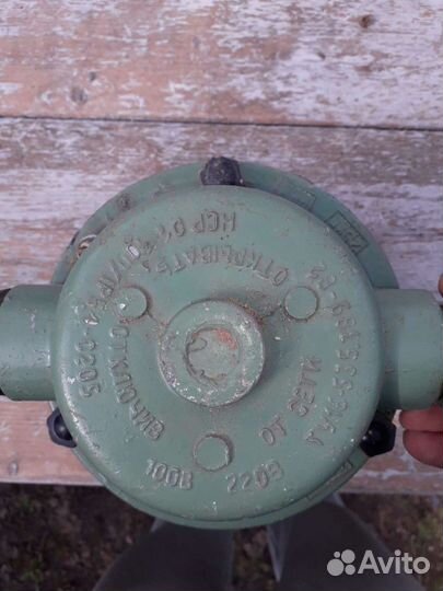 Светильник СССР