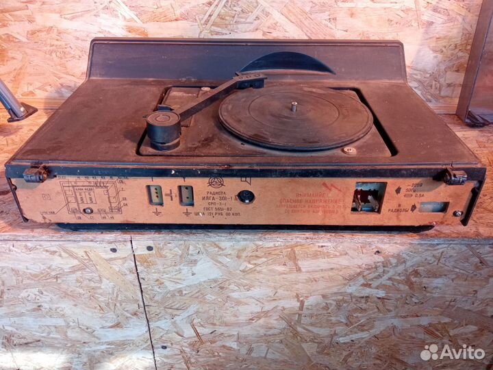 Радиола илга 301