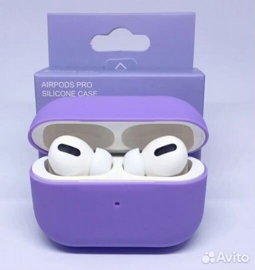 Чехол Airpods Pro сиреневый