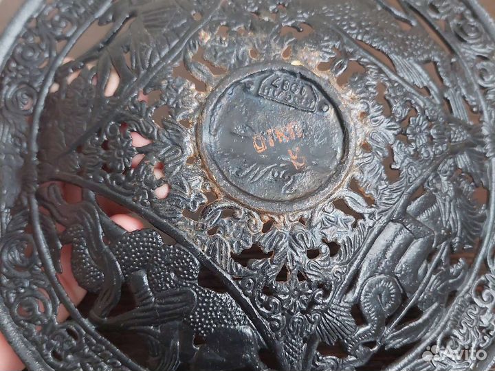 Каслинское литье