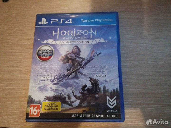 Игры для приставок ps4 ps5