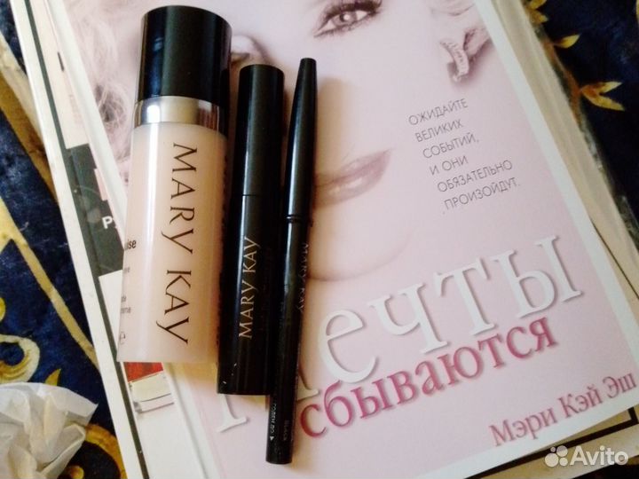 Наборы средств по уходу от Мери Кей