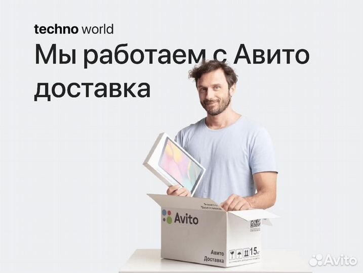 Телевизор Samsung UE43AU9070uxru (Новый)