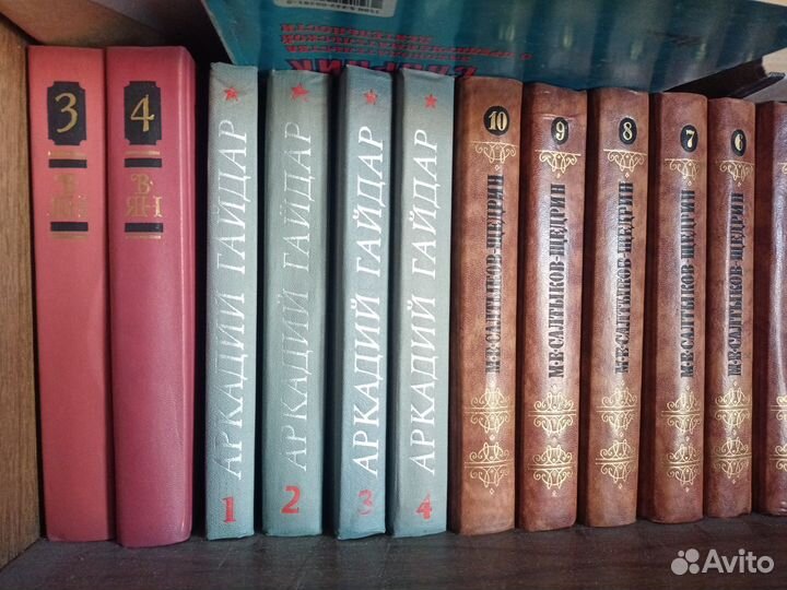 Книги разных изданий