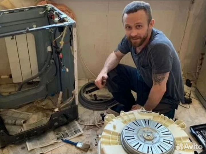 Ремонт стиральных машин, холодильников, посудомоек