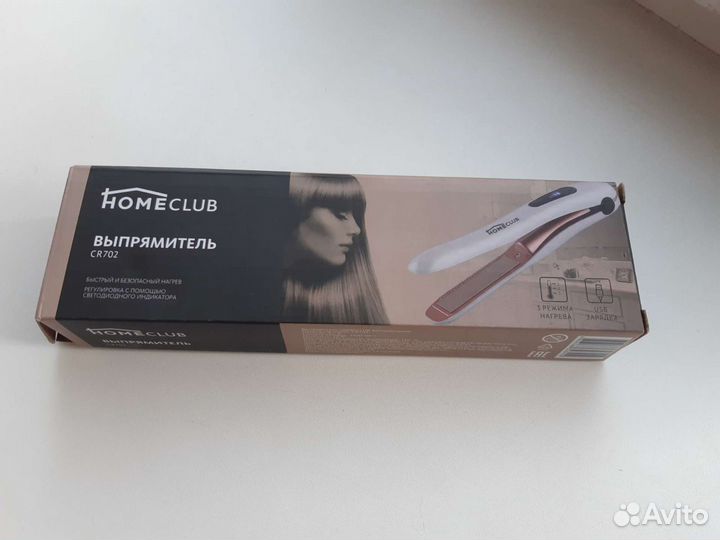 Выпрямитель для волос беспроводной