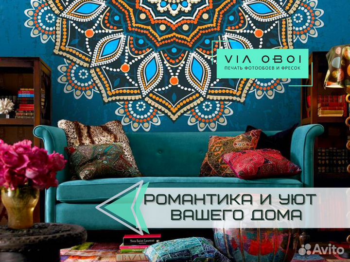 Фотообои на заказ