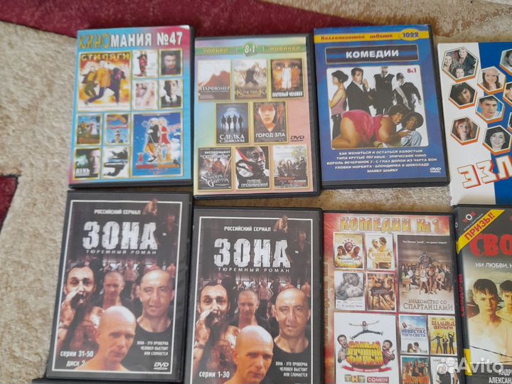 Двд диски dvd фильмы