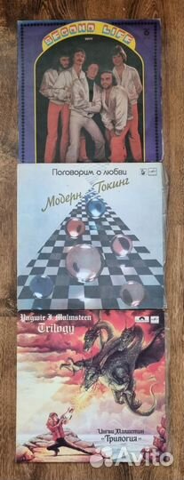 Виниловые пластинки Rainbow.Модерн Токинг