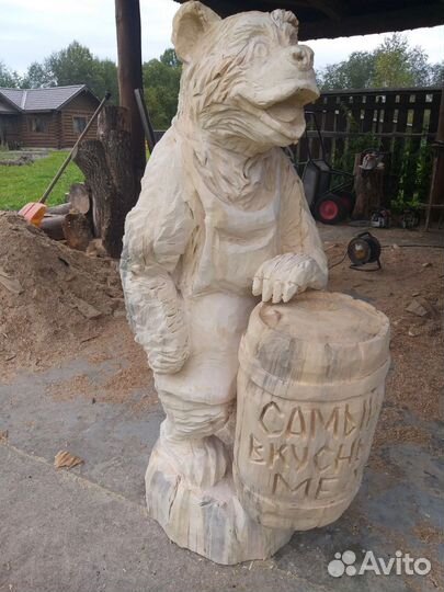 Садовая фигура 