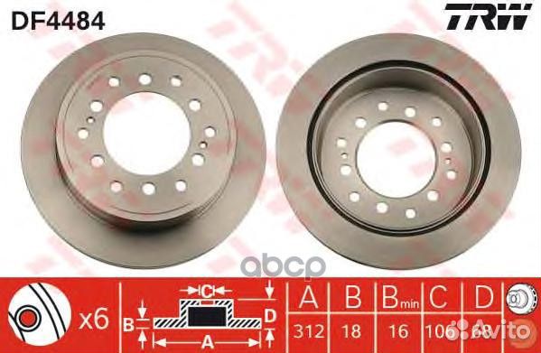 Диск тормозной задн toyota: land cruiser 03, L
