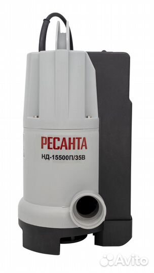 Дренажный насос Ресанта нд-15500П/35B (новый)