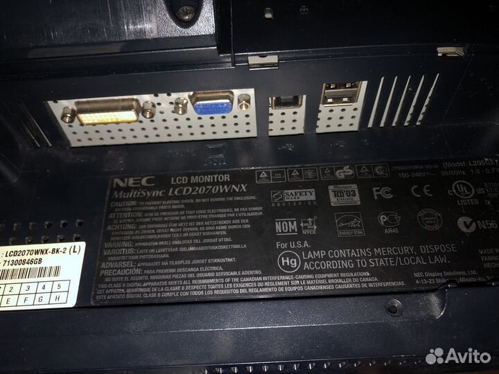 Мониторы NEC multisync