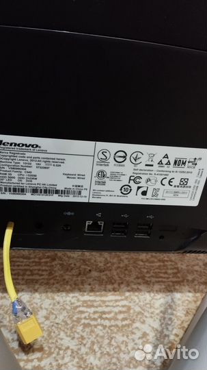 Моноблок Lenovo c340