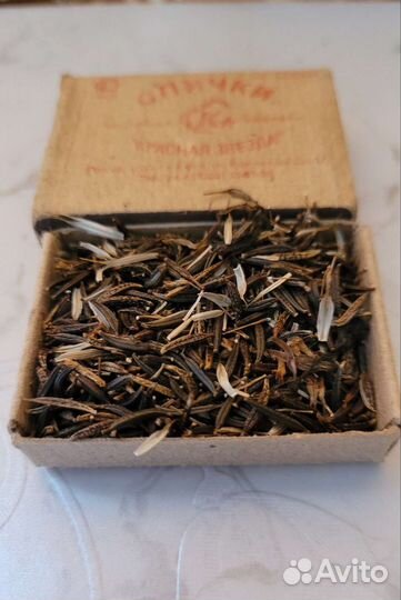 Семена космеи, календулы