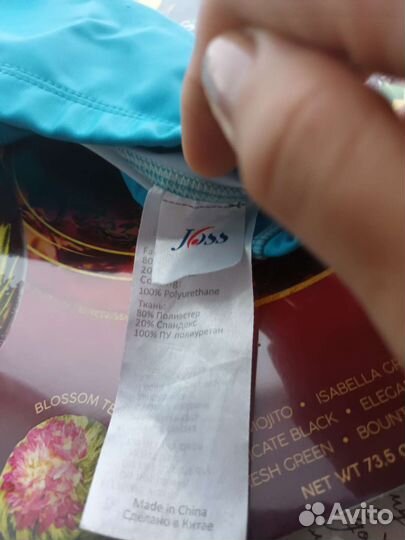 Шапочка для бассейна детская