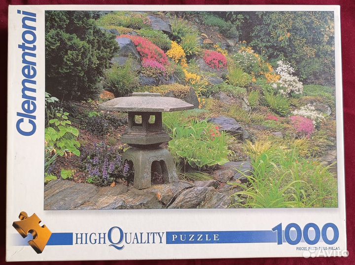 Пазлы trefl, clementoni, wild horse