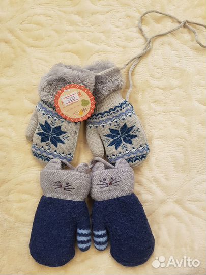 Варежки детские зимние