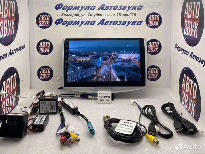 Магнитола Volkswagen Passat 7,Passat 6 2-32 4ядер