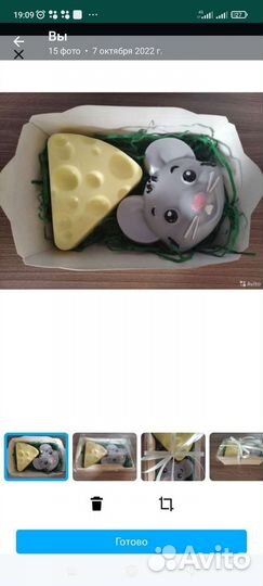 Подарки из мыла ручной работы