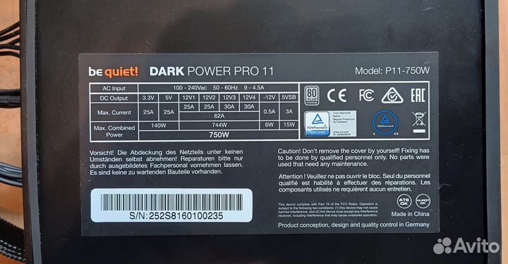 Блок питания Be quiet 750W Platinum