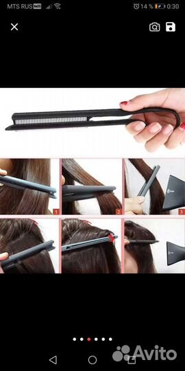 Расчёска выпрямитель