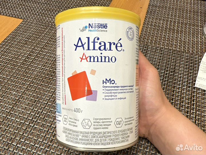 Детская смесь nestle alfare amino