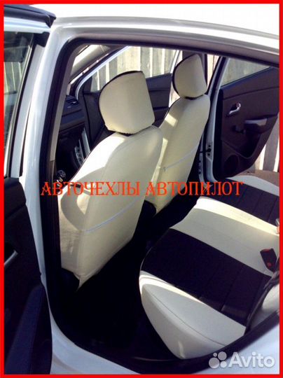 Чехлы Автопилот Kia Rio 3 Sd из экокожи бело-чёрны