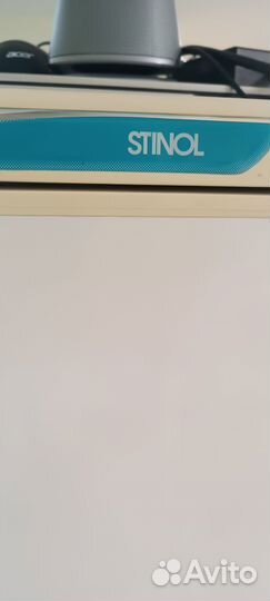 Холодильник бу Стинол