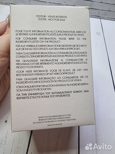 Dolce gabbana the only one 2