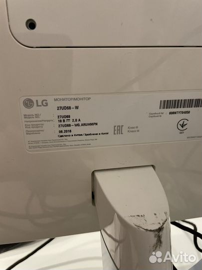 Монитор LG 27ud68-W 60 Гц