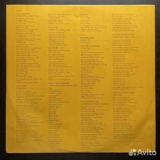 Earth, Wind & Fire - Raise (Япония 1981г.)