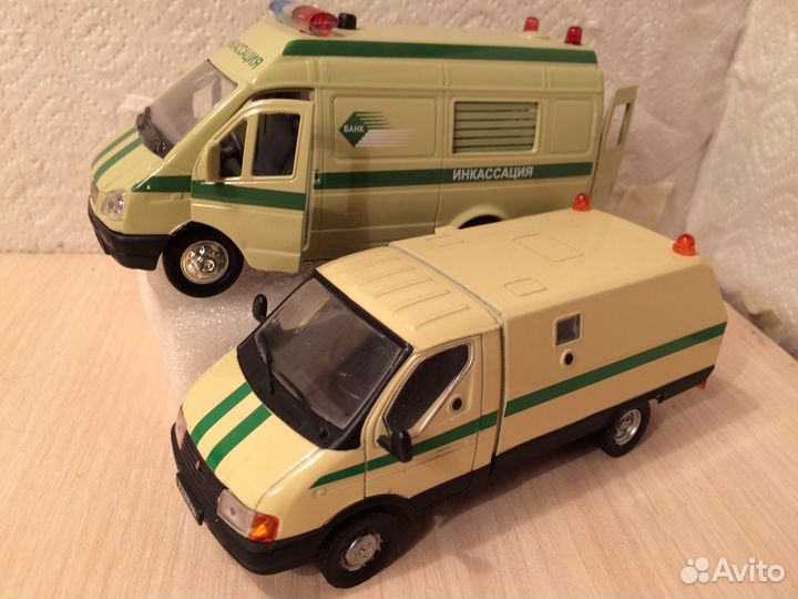 Газели и Соболь